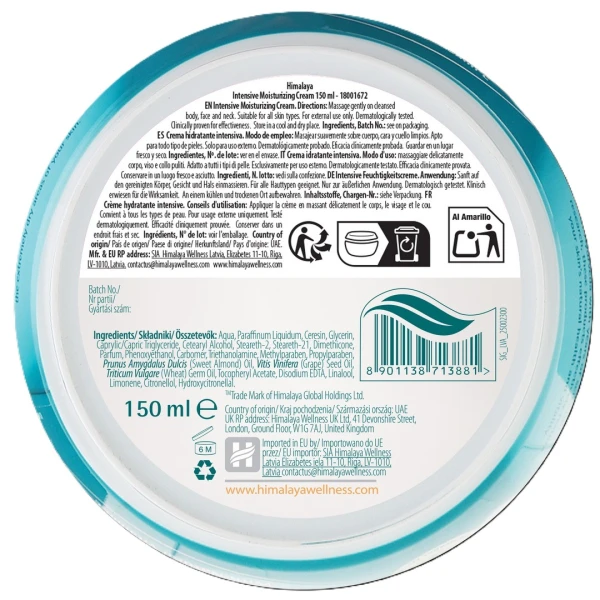Himalaya, krem intensywnie nawilżający do twarzy i ciała z witaminą E, 150 ml