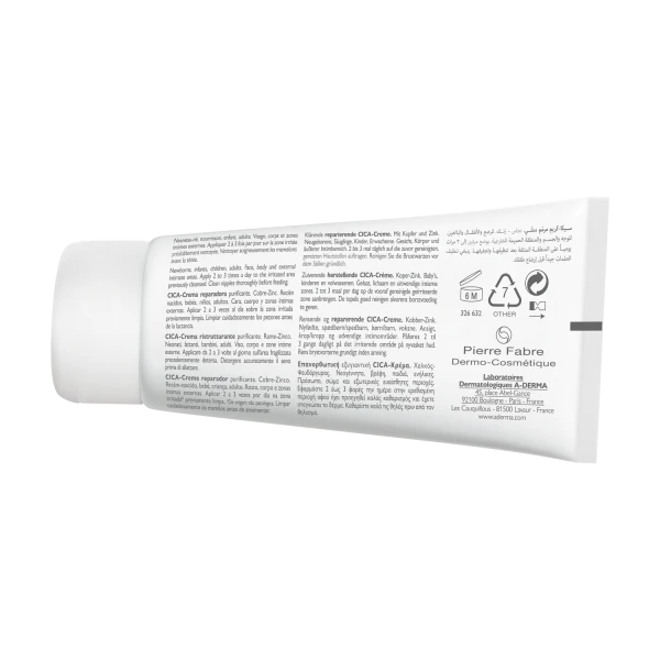 a-derma-dermalibour+-cica-krem-regenerujacy-do-skory-podraznionej-od-1-dnia-zycia-100-ml
