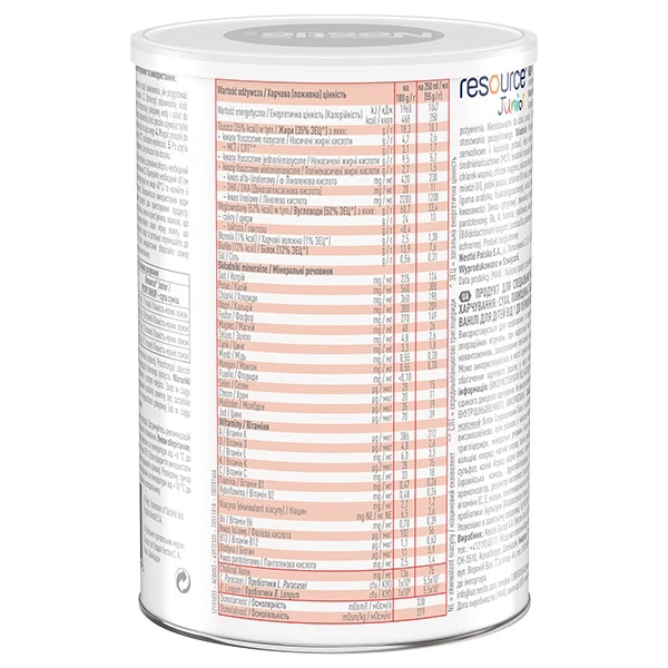 Resource Junior, preparat odżywczy powyżej 1 roku, smak waniliowy, 400 g