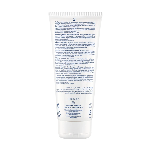 ducray-anaphase-szampon-przeciw-wypadaniu-wlosow-200-ml