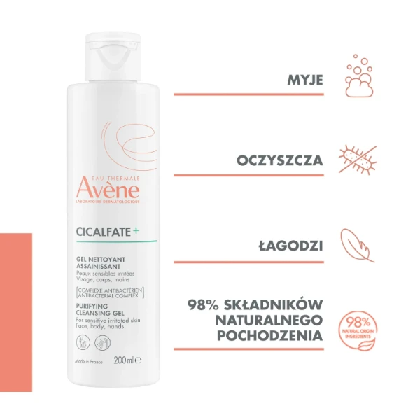 avene-cicalfate-zel-oczyszczajacy-do-mycia-200-ml