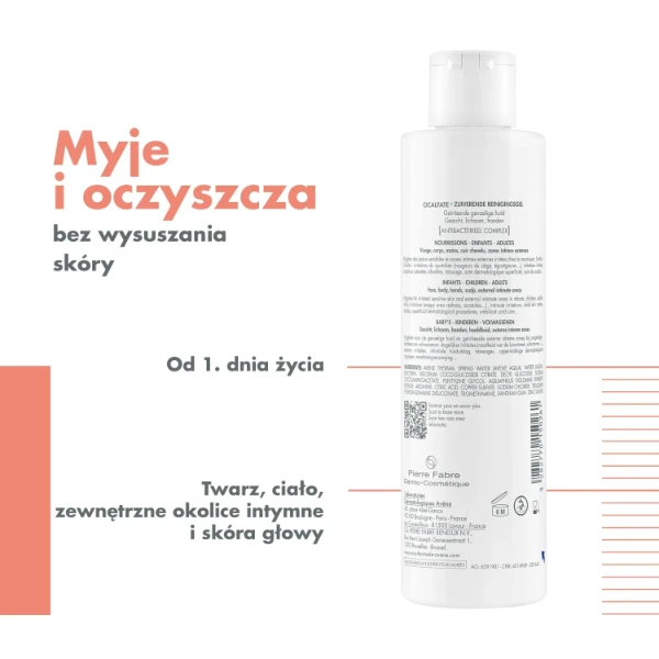 avene-cicalfate-zel-oczyszczajacy-do-mycia-200-ml