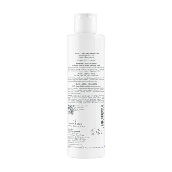 avene-cicalfate-zel-oczyszczajacy-do-mycia-200-ml