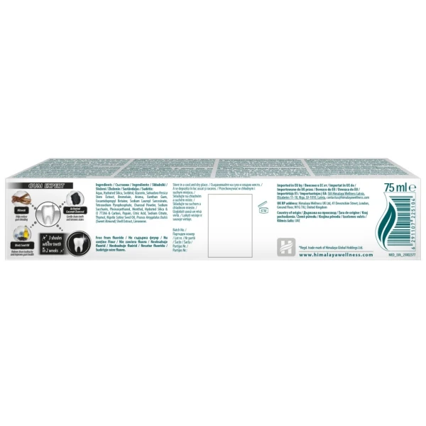 Himalaya Ultra Whitening, ziołowa pasta do zębów z naturalnym węglem, 75 ml