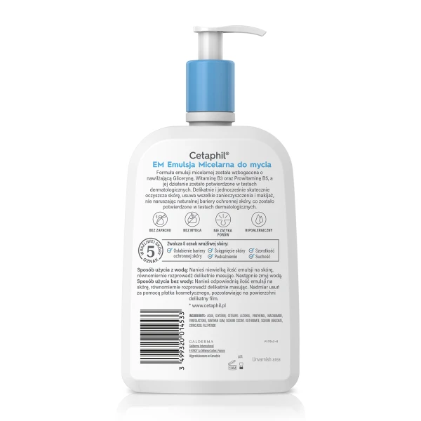 Cetaphil EM, emulsja micelarna do mycia, 1 l
