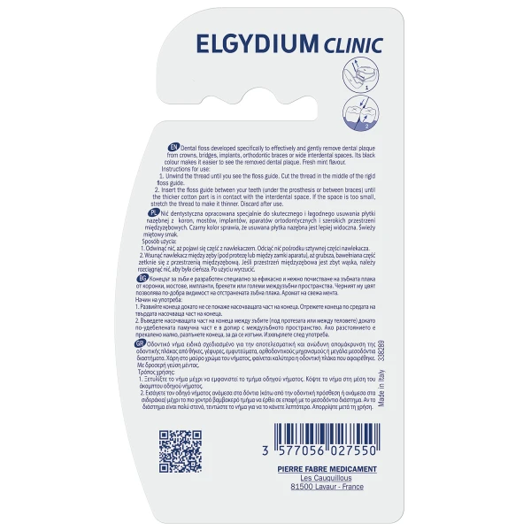 Elgydium Dental Floss, Nić dentystyczna, 30 odcinków