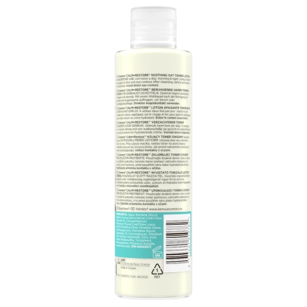 Aveeno Calm+ Restore, kojący toner owsiany, 200 ml