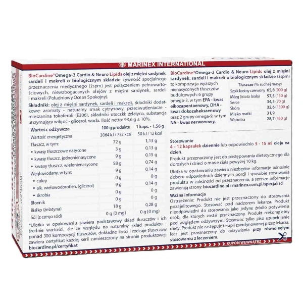 BioCardine Omega-3 Cardio&Neuro Lipids, 60 kapsułek
