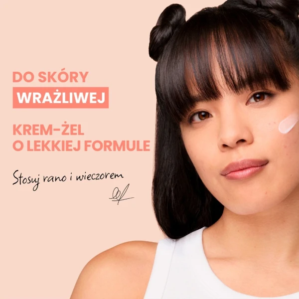 Avene Cleanance ComedoMed, intensywny krem-żel przeciw niedoskonałościom, 30 ml