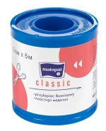 Przylepiec CLASSIC, z nakładką, 5 cm x 5 m, 1 sztuka