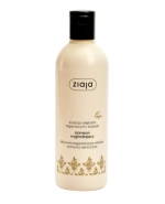 Ziaja Arganowa, szampon wygładzający, 300 ml