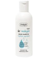 Ziaja Demakijaż, mleczko micelarne łagodząco-wyciszające, 200 ml