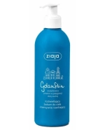 Ziaja GdanSkin, rozświetlający balsam do ciała, intensywnie nawilżający, 300 ml