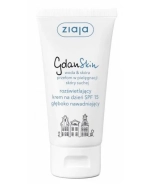 Ziaja GdanSkin, krem rozświetlający do twarzy SPF15, na dzień, 50 ml