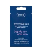 Ziaja Jagody Acai, maseczka na twarz i szyję na noc, wygładzająco-łagodząca, 7 ml