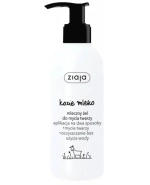 Ziaja Kozie Mleko, mleczny żel do mycia twarzy, 200 ml