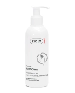 Ziaja Med Kuracja Lipidowa, fizjoderm żel, oczyszczanie, demakijaż, 200 ml