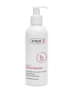 Ziaja Med Kuracja naczynkowa, emulsja do mycia twarzy łagodząca zaczerwienienia, 200 ml