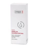 Ziaja Med Kuracja przeciwzmarszczkowa, krem redukujący przebarwienia, na noc, 50 ml