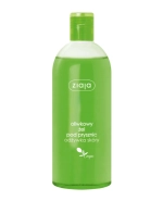 Ziaja Oliwkowa, żel pod prysznic, 500 ml