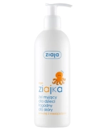 Ziajka, żel myjący dla dzieci, powyżej 3 miesiąca, 300 ml