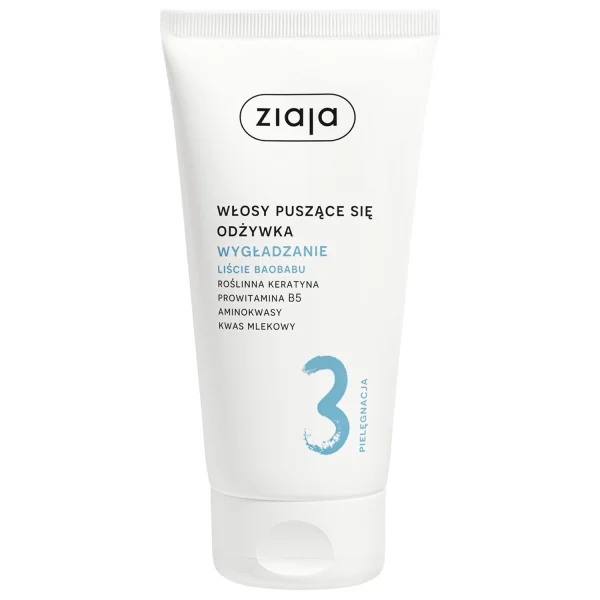 Ziaja Wygładzanie Liście Baobabu, odżywka, włosy puszące się, 160 ml