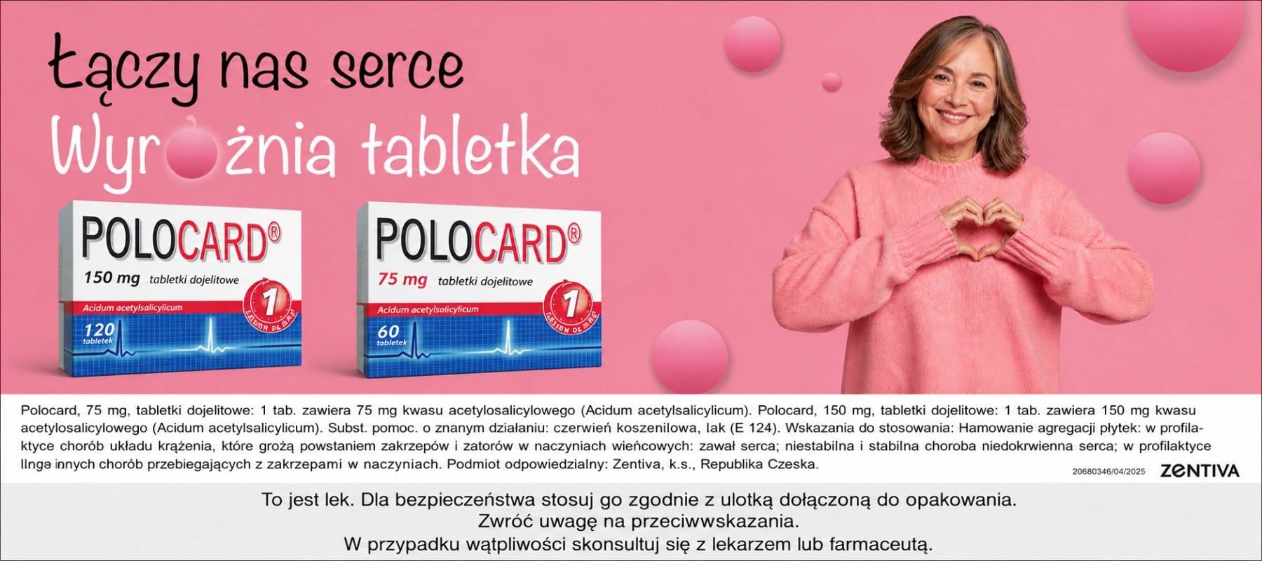 POLOCARD